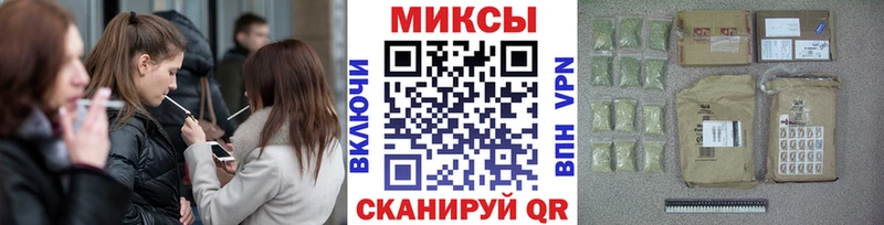 БУТИРАТ BDO 33%  цена   Клинцы 