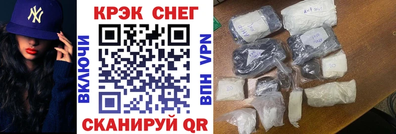 это клад  дарнет шоп  Клинцы  Cocaine 98% 
