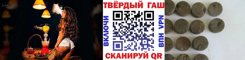 Гашиш индика сатива  Клинцы 