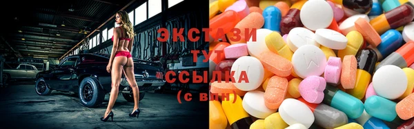 твердый Киренск