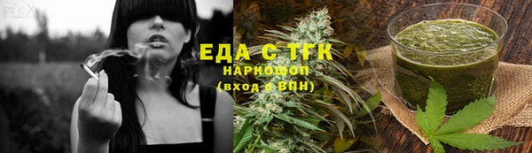 твердый Киренск