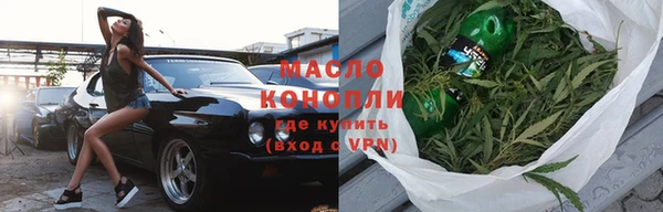 кокаин премиум Карпинск