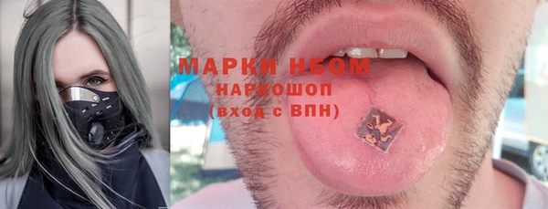 твердый Киренск