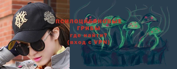 кокс Кинешма