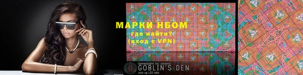 альфа пвп VHQ Киреевск