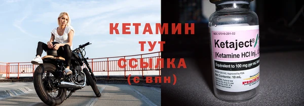 каннабис Карталы