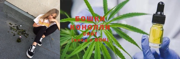 кокс Кинешма