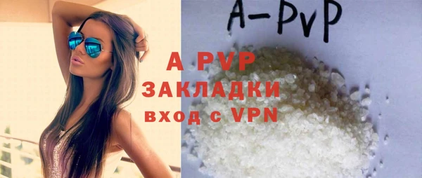 мдма Касимов