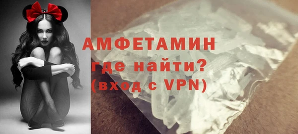 мдма Касимов