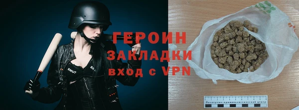 гашик Алапаевск