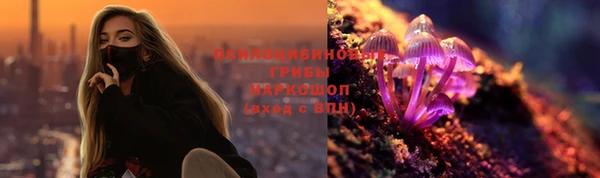 мдма Касимов