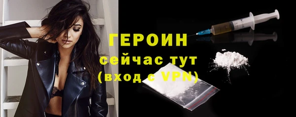 кокс Кинешма