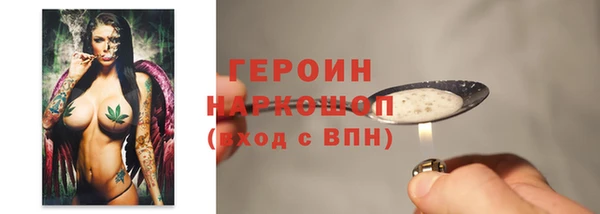 кокс Кинешма