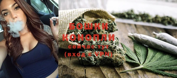 кокс Кинешма