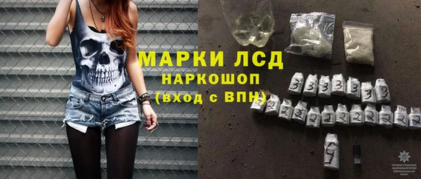 мдма Касимов