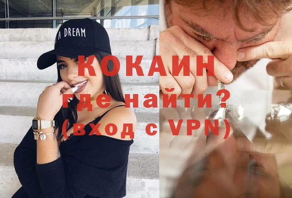 твердый Киренск