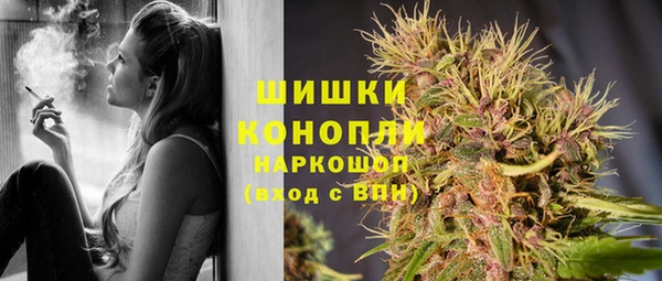 кокаин премиум Карпинск