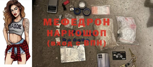 каннабис Карталы