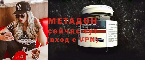 кокс Кинешма
