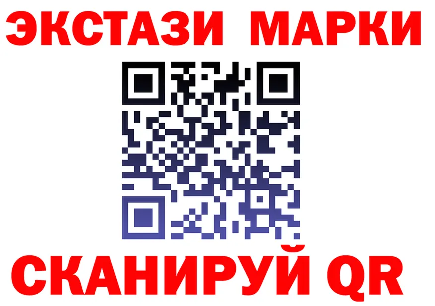 ТГК концентрат зеркало площадка OMG Клинцы