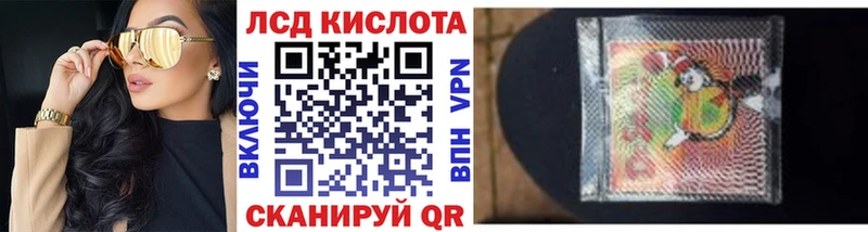 Марки N-bome 1,5мг  купить закладку  гидра онион  Клинцы 